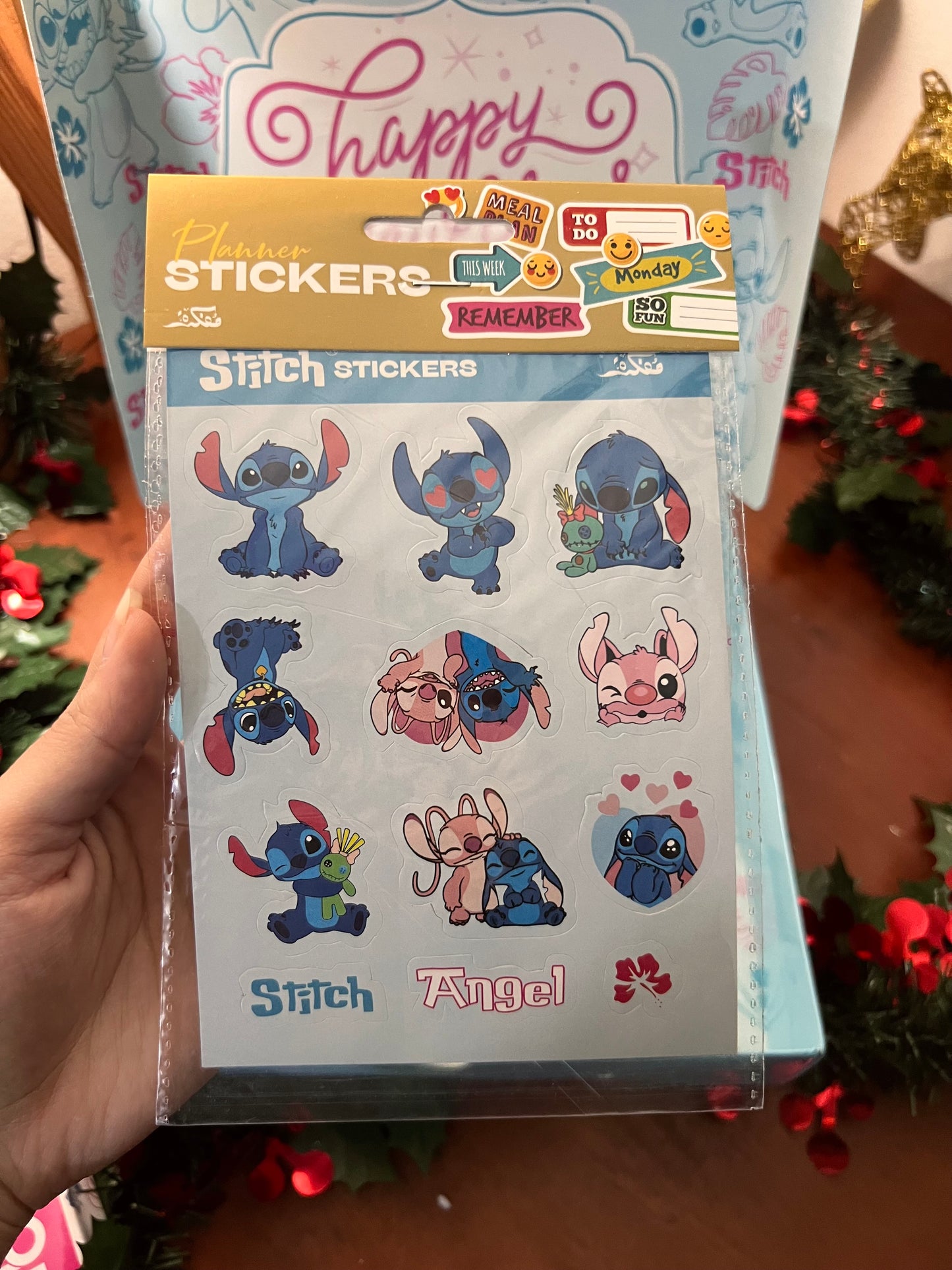 STITCH BOX