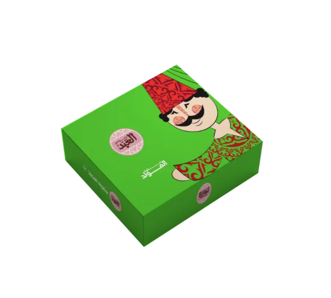 Green box