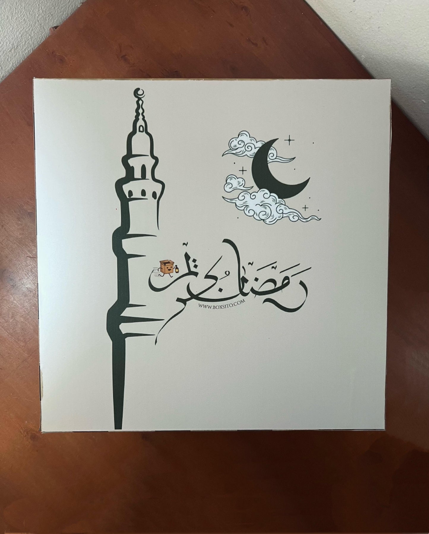 RAMDAN BOX