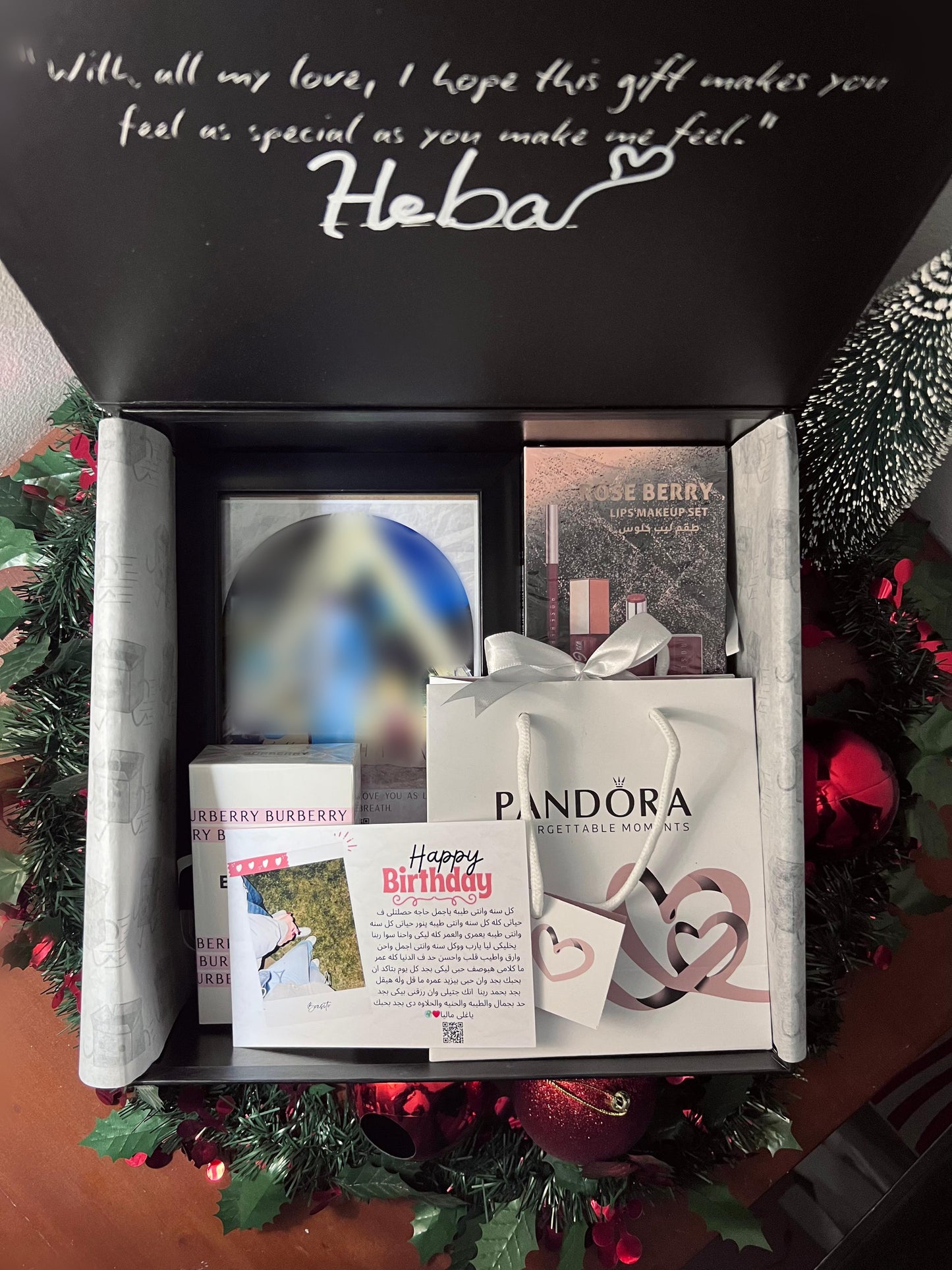 HEBA’S BOX