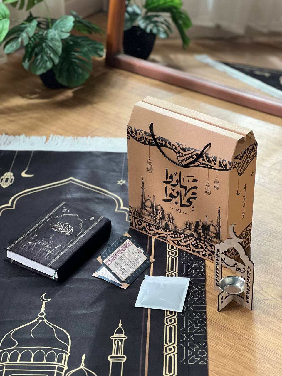 RAMDAN BOX (تهادوا تحابوا)