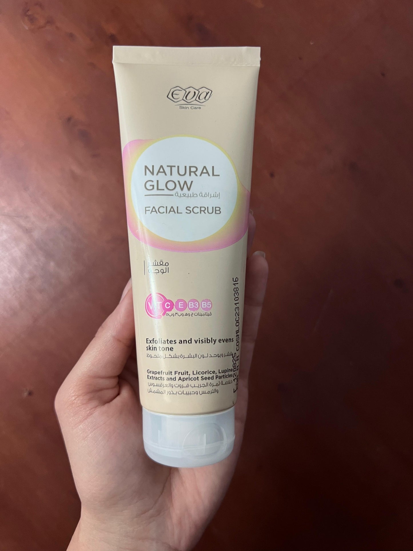 Eva facial scrub