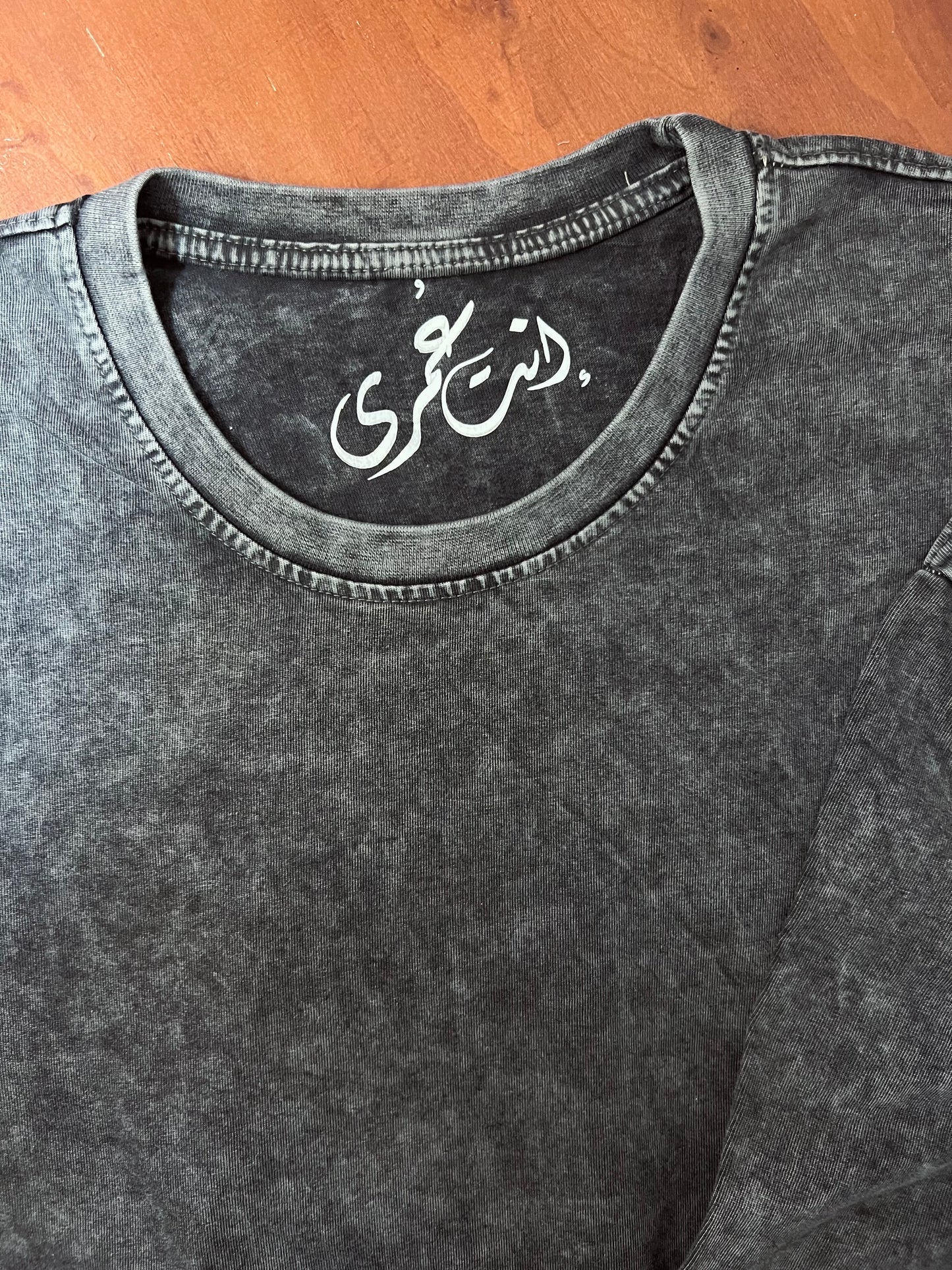 Print انتَ عُمري