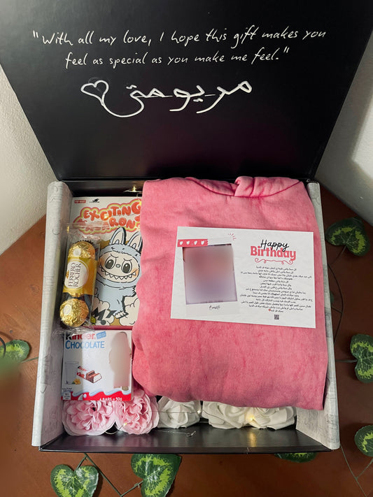 SWEET BOX
