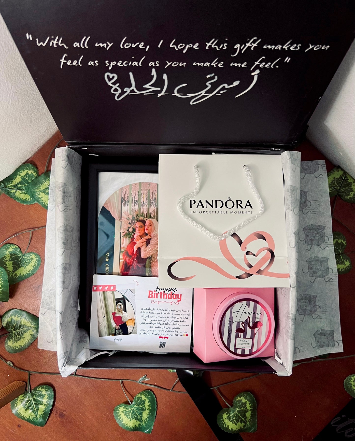 BELLE BOX