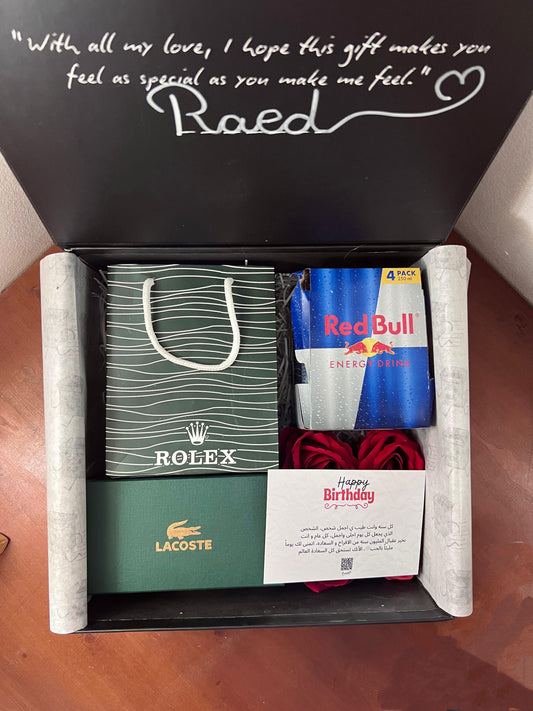 Raed’s Box
