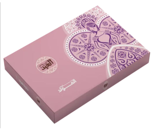 Pink Box