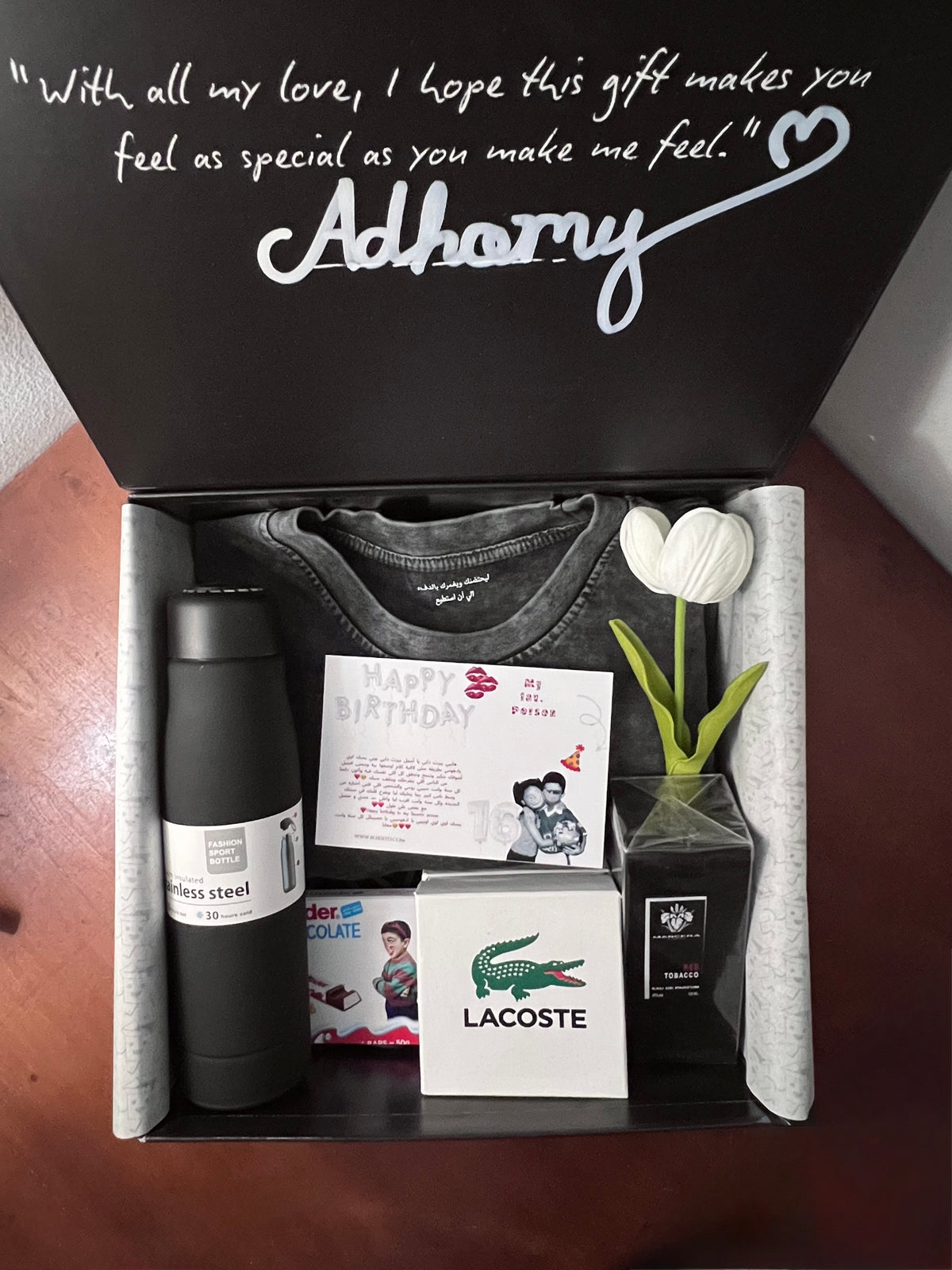 Adhomy’s Box