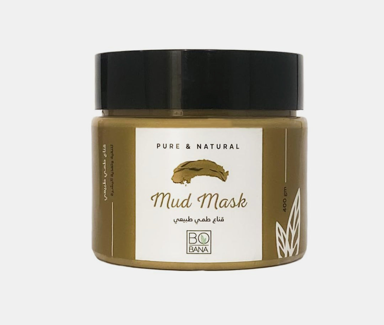 Bobana Natural Mud Mask, 400g