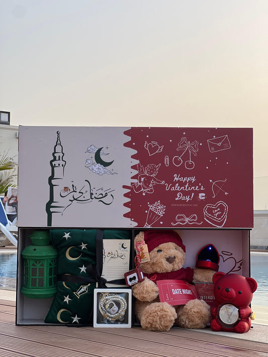 VALENTINE&RAMDAN GIFT