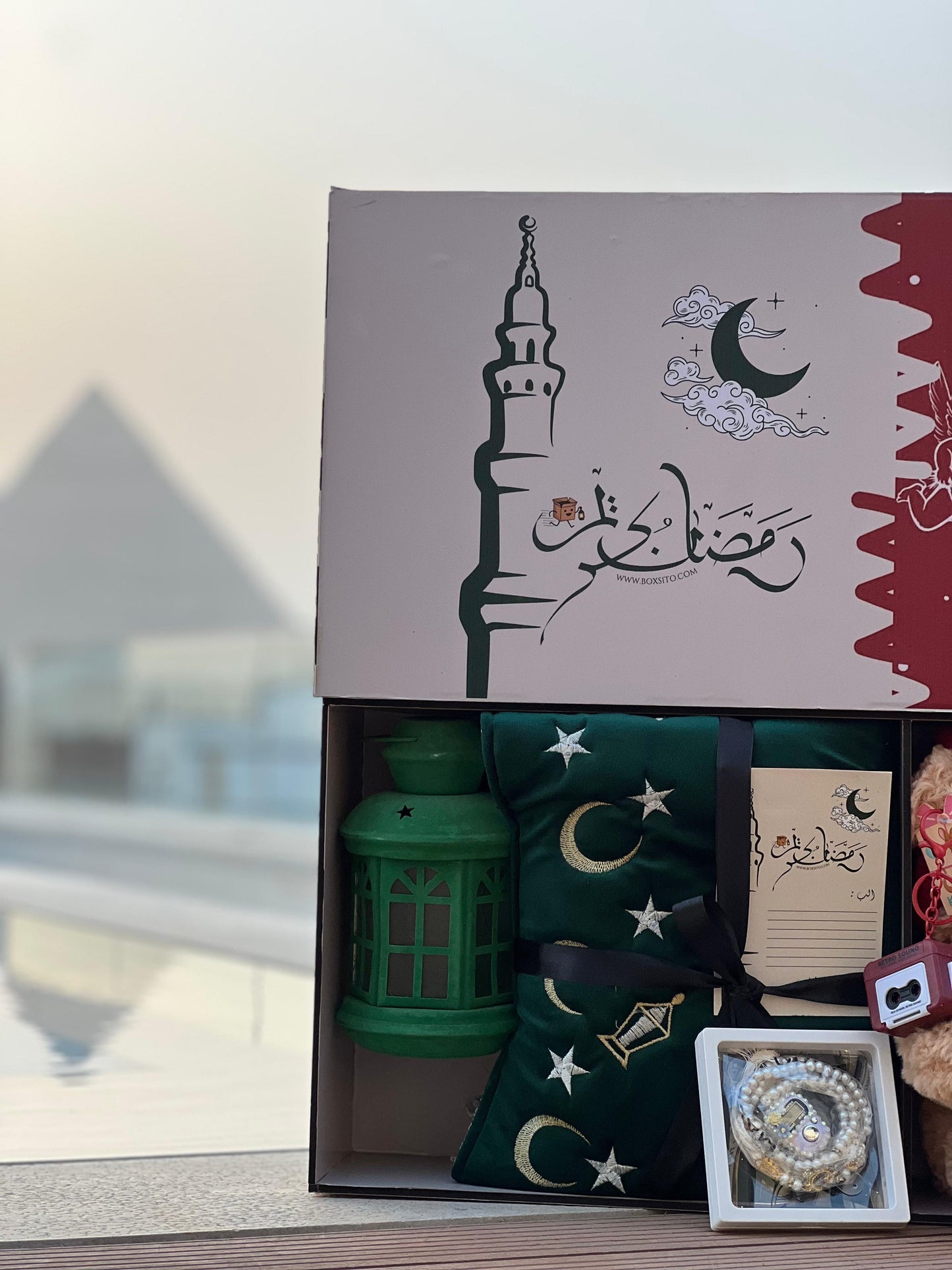 VALENTINE&RAMDAN GIFT