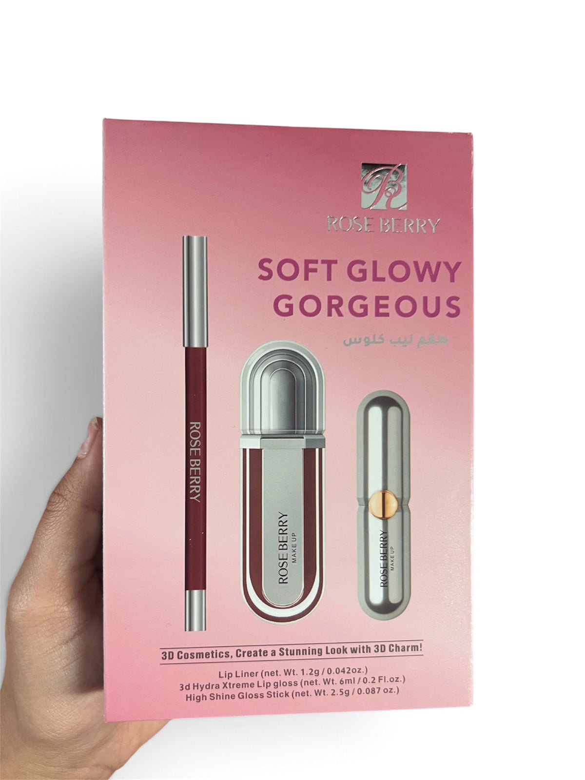 Rose berry set