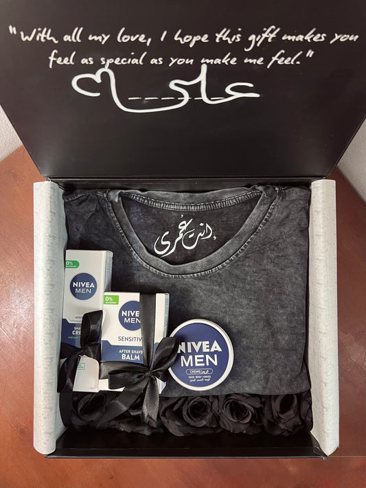 Ali’s Box