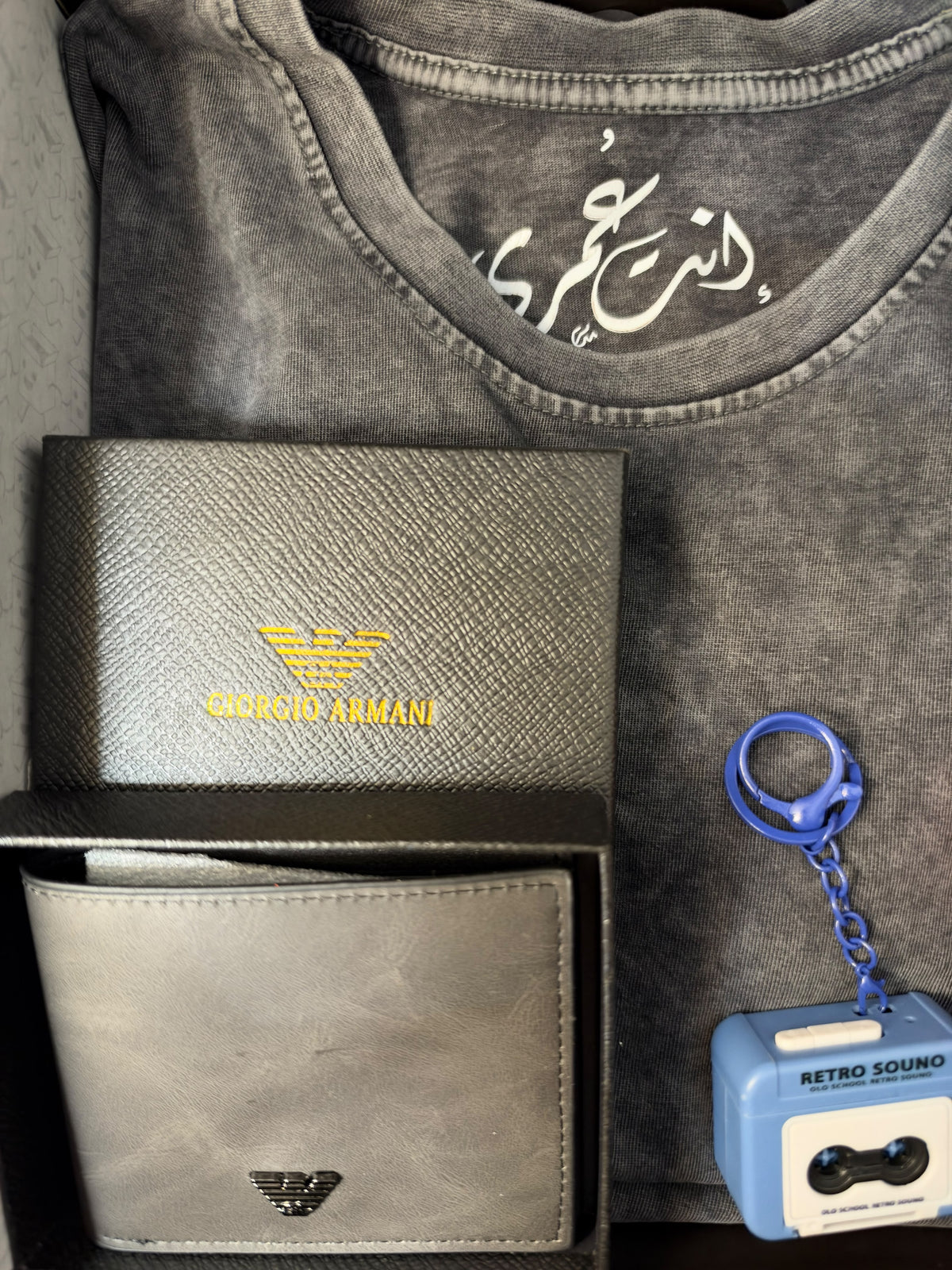 Hamoudy’s Box