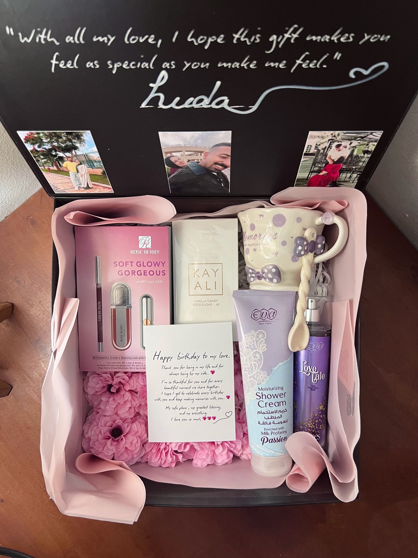 Huda’s Box