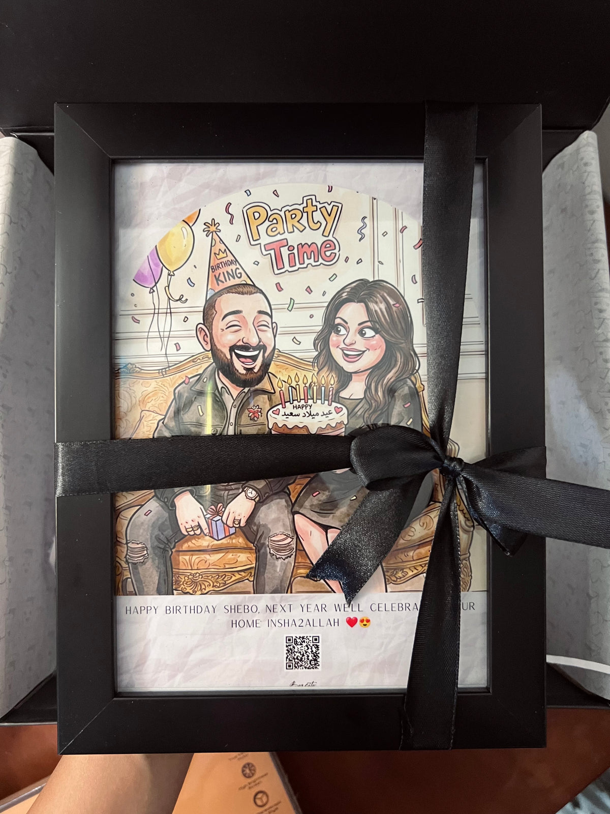 Shehab box