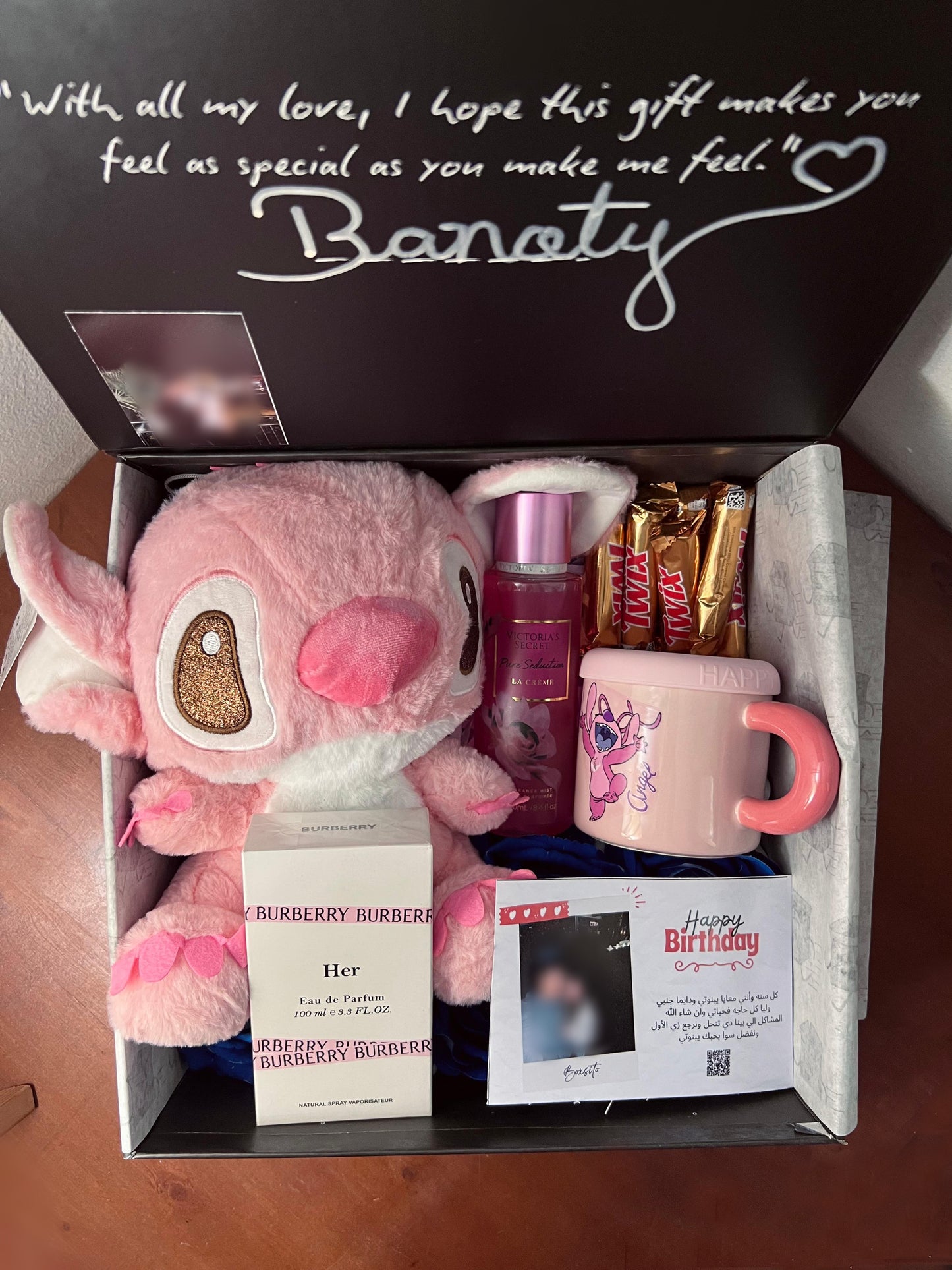 Banoty’s Box