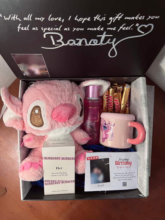 Banoty’s Box