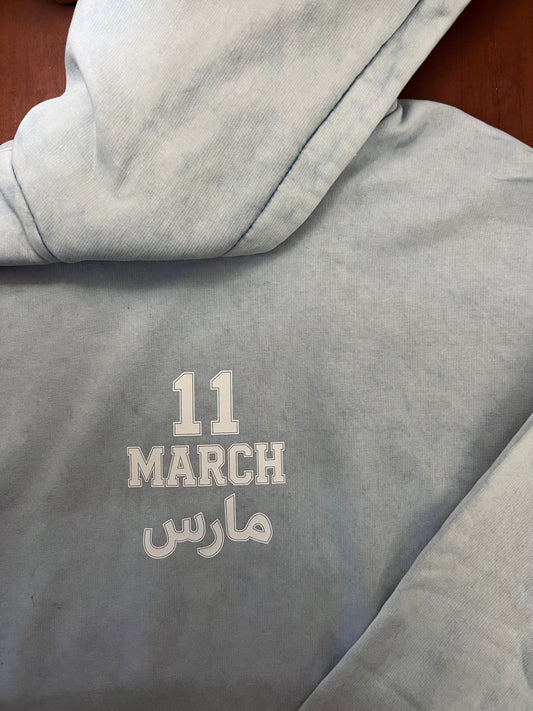 Print yours