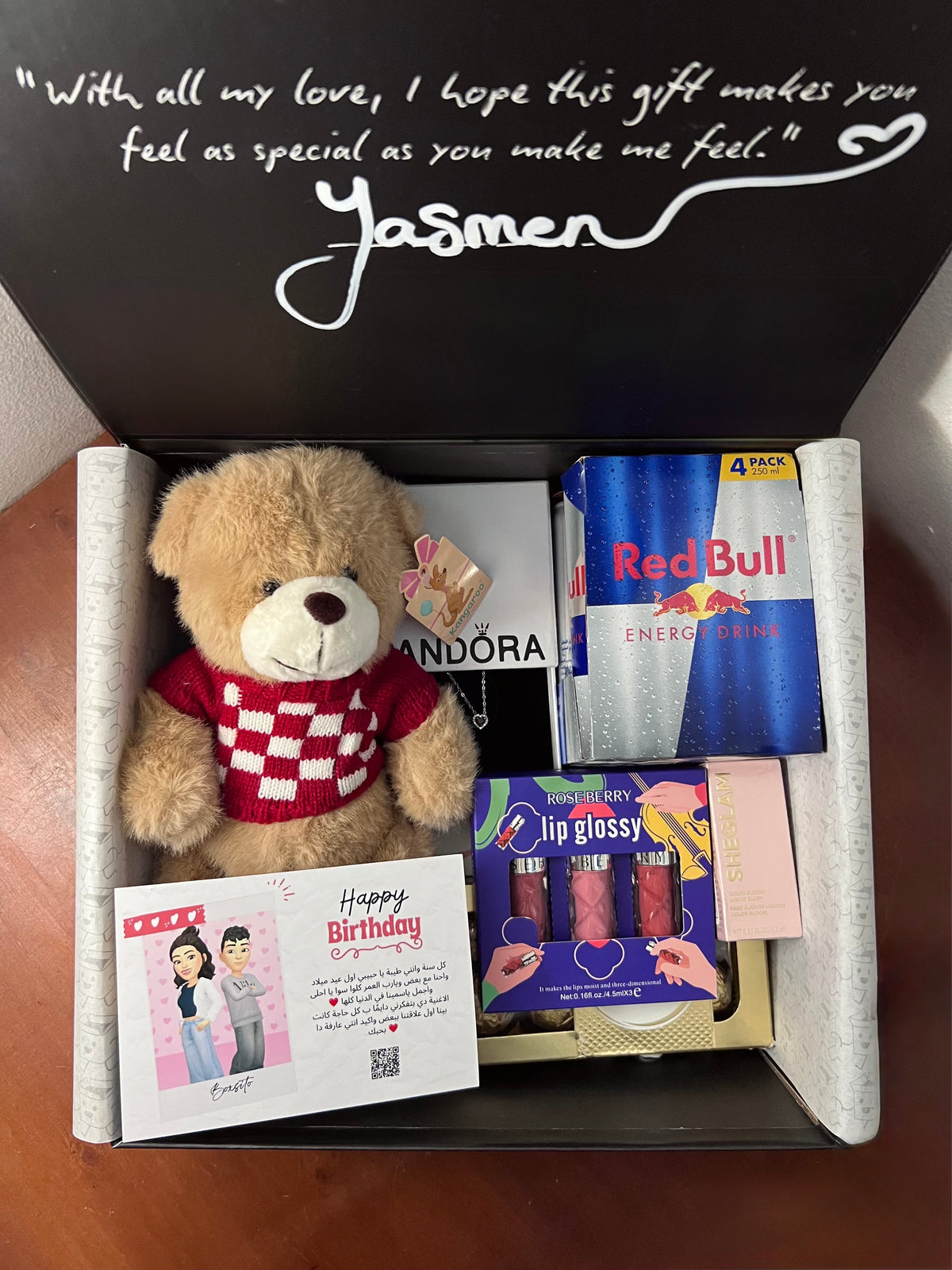 Yasmen’s Box