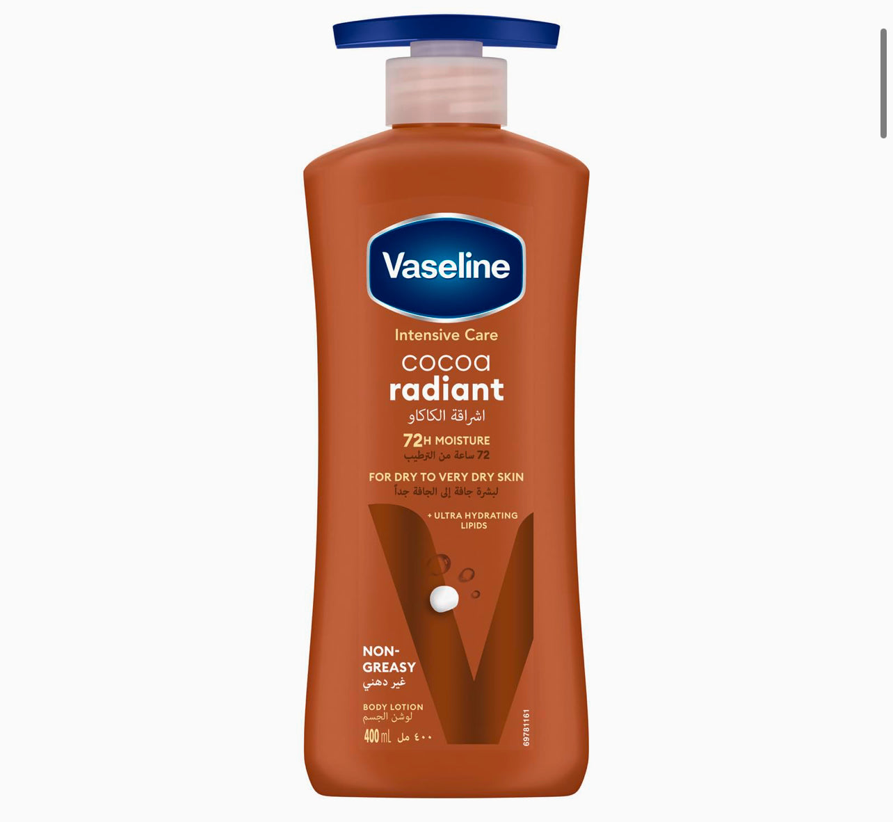 Vaseline® Lotion intensive care cocoa radiant made with 100% pure cocoa butter for a natural glow 400ML