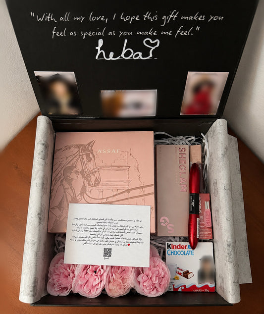 Heba’s Box