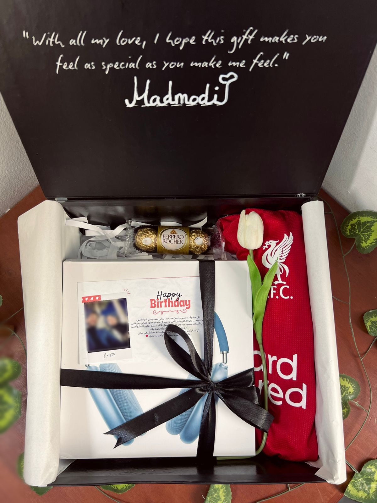 Heartbeat Box