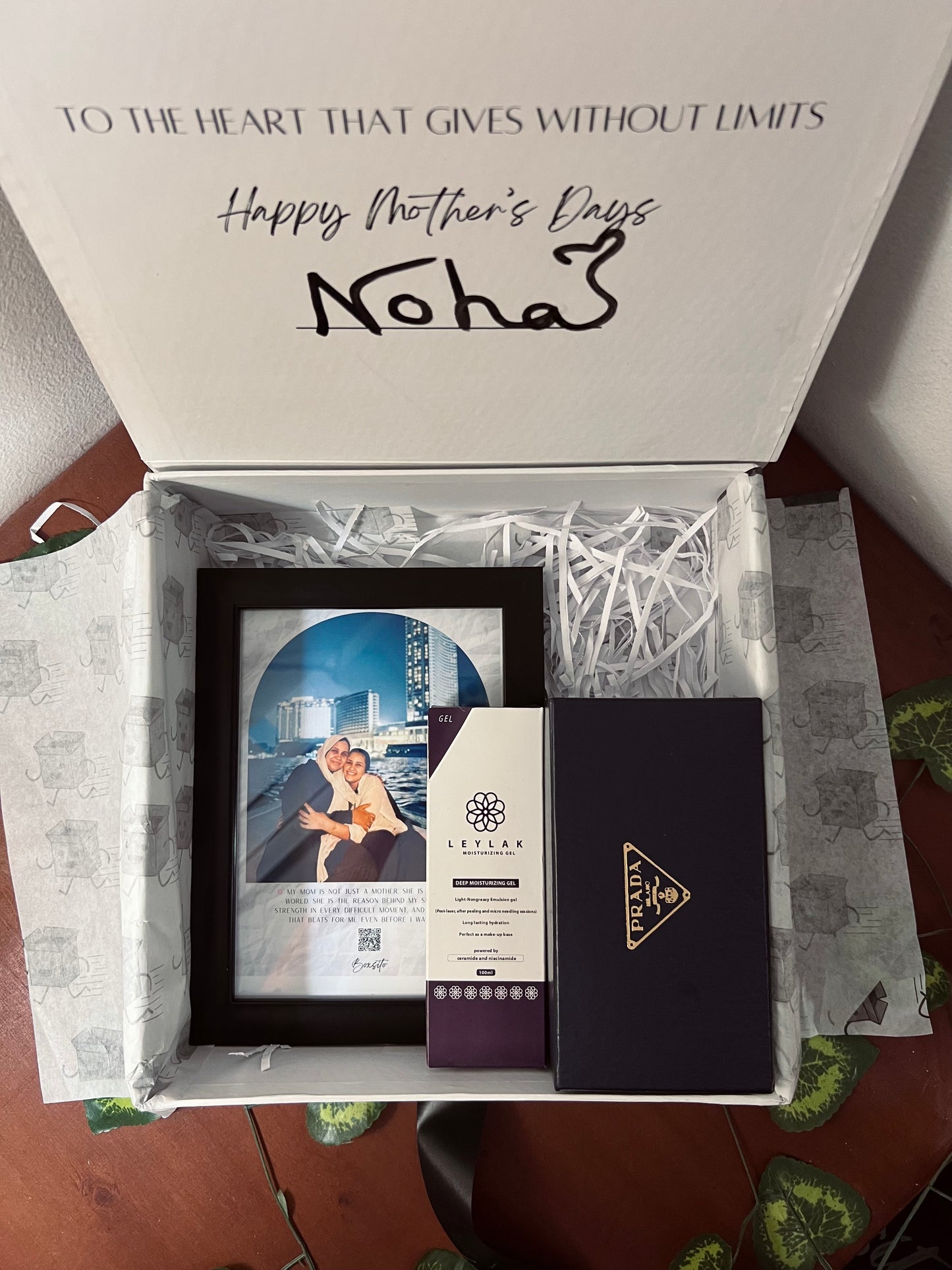 AMOUR BOX