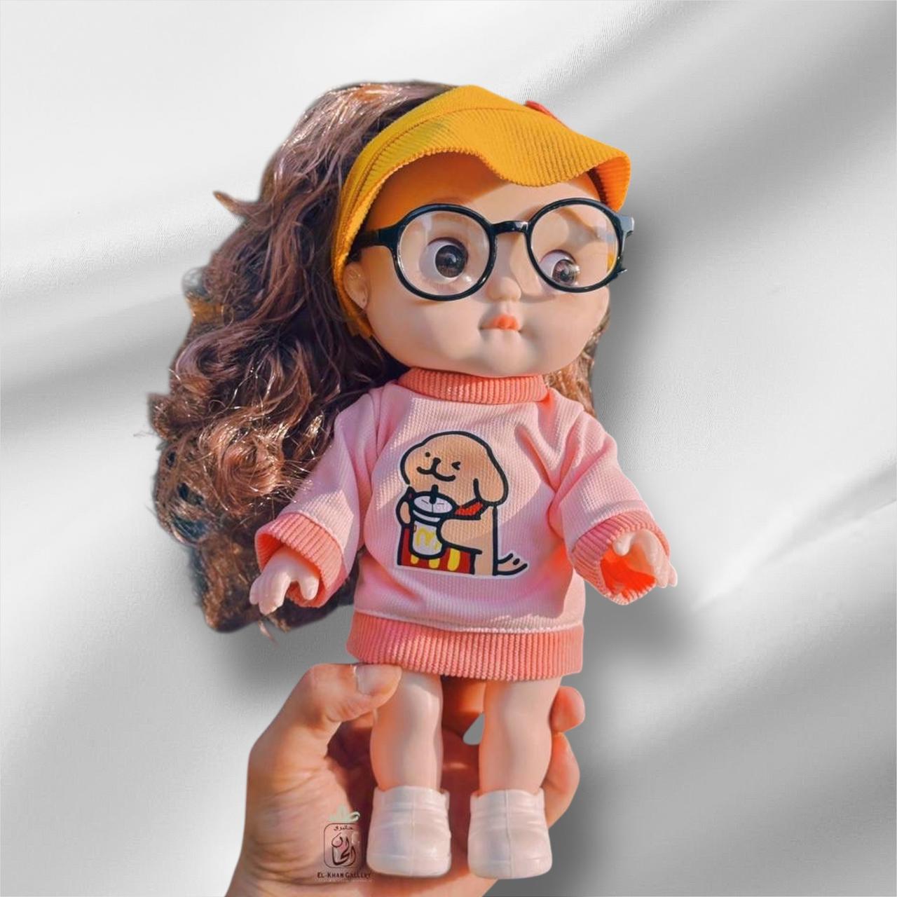Nerdy
