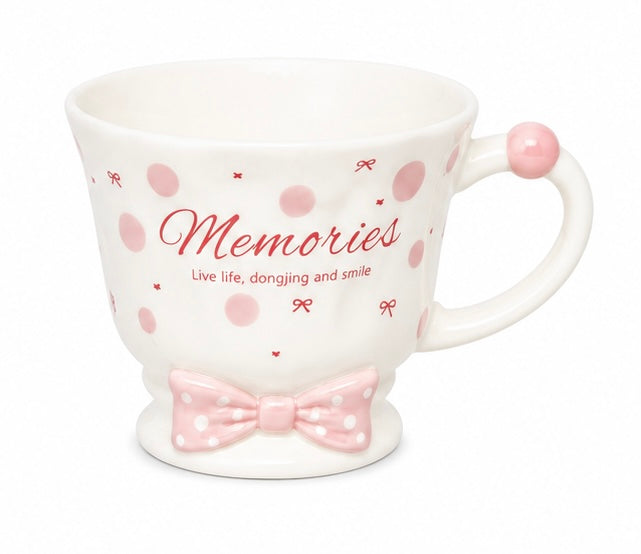 Memories Mug