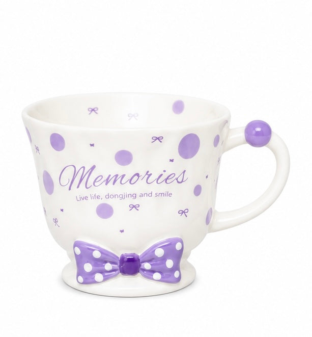 Memories Mug