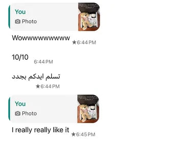 Reply to a photo of a box with a teddy: "Wow, 10/10, I really really like it"